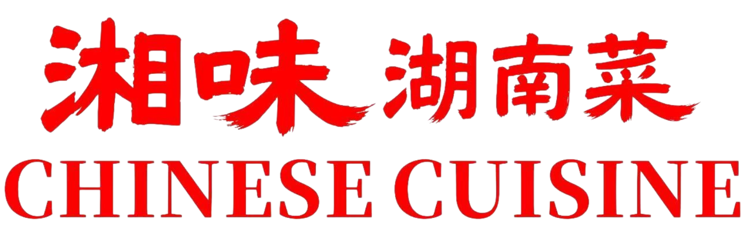 XIANGWEI CHINESE CUISINE · 湘味湖南菜